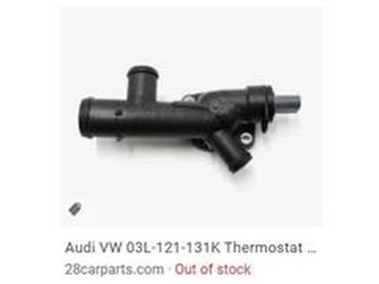 Flansa lichid racire 03L 121 131 K ZPY